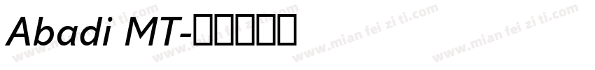 Abadi MT字体转换